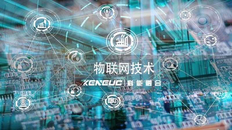 物联网模组：揭秘常用型号背后的技术密码