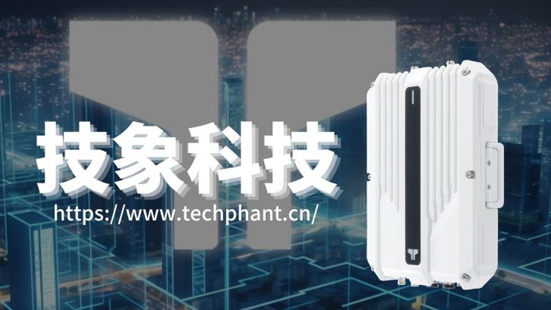 NB-IoT无线地磁车位检测器：揭秘其技术原理与应用**