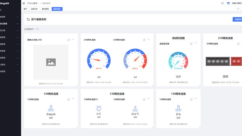 2025年压力传感器：报价背后的技术考量