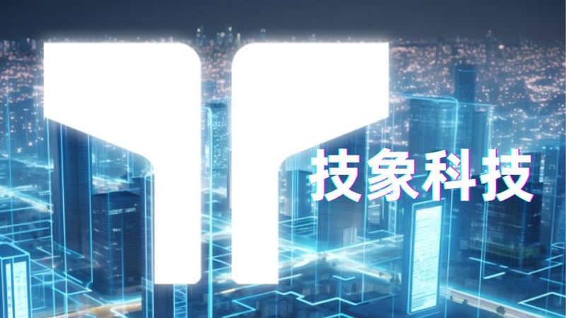 液压缸位移传感器安装方式解析：关键步骤与注意事项